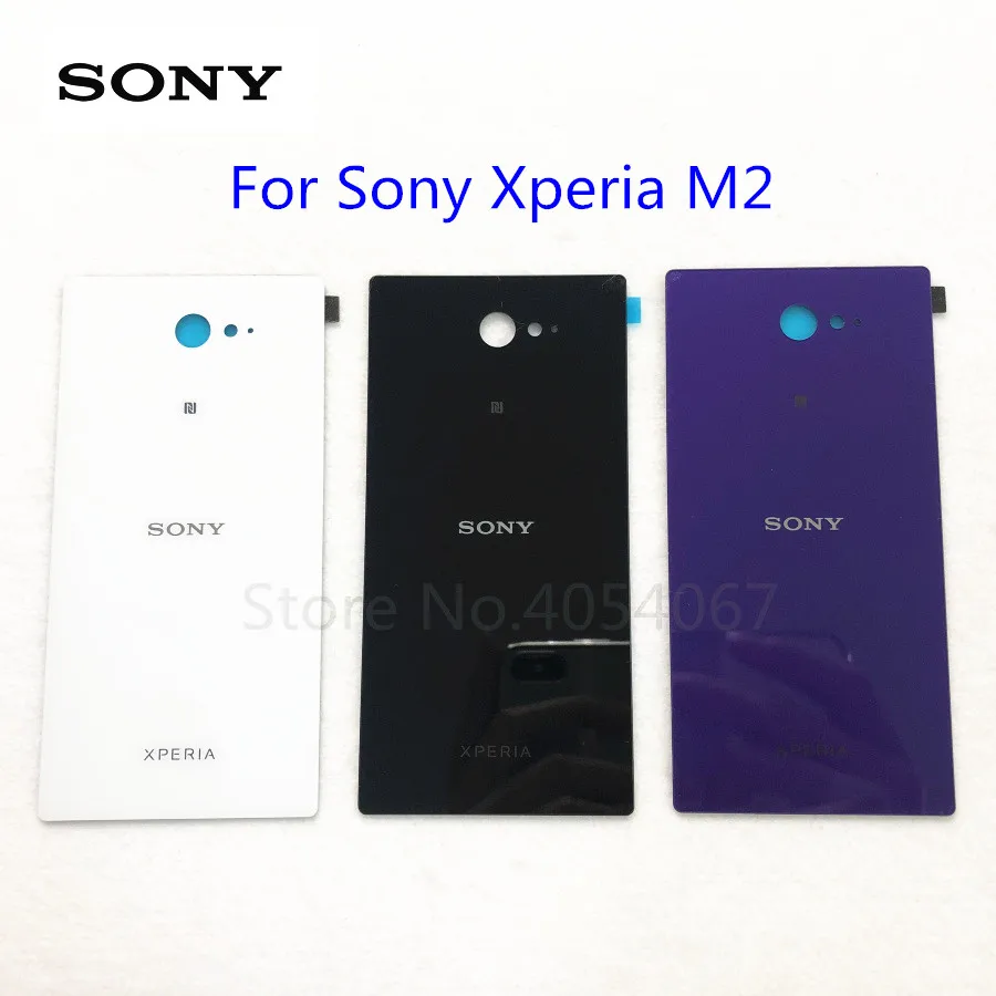 M2 корпус двери батареи задняя крышка для sony Xperia M2 D2305 D2303 запасные части задняя крышка корпуса двери