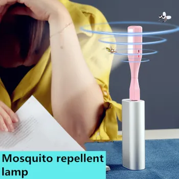 

Mini USB mosquito repellent lamp portable home outdoor mosquito repellent LED night light multi-function scented mosquito lamp