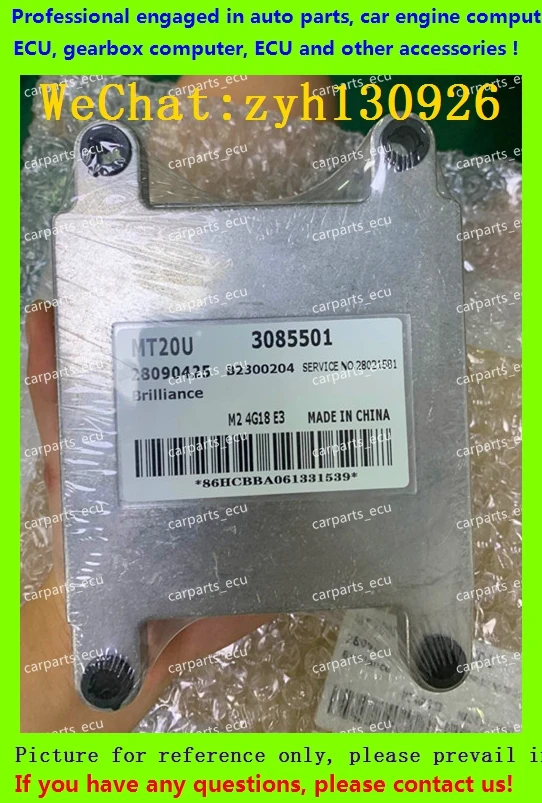 

For car engine computer/MT20U ECU/Electronic Control Unit/Car PC/Brilliance Jinbei Junjie (M2) 28090425 MT20U 3085501 4G18 1.6