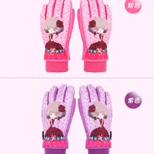 Лыжные перчатки женские пушистые внутренние утолщенные принцесса водонепроницаемые и противоскользящие перчатки для верховой езды