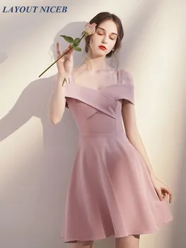 

Short Evening Dresses Sexy Open Back A-line Satin robe de mariee