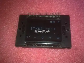 

STK621-611--RXDZ