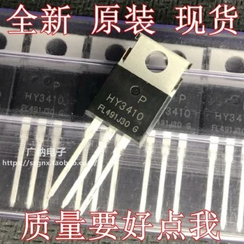 

10PCS HY3410P HY3410 TO-220 3410 TO220 100V 140A MOS field effect transistor New and original