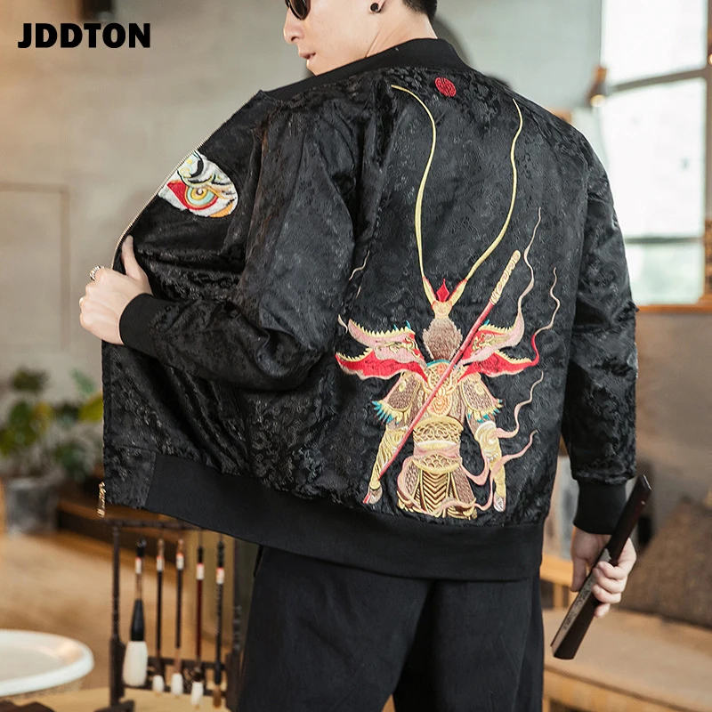 

JDDTON Men's Embroidery Zipper Jackets Loose Outerwear Vintage Chinese Style Male New National Tide Coat Casual Streetwear JE158