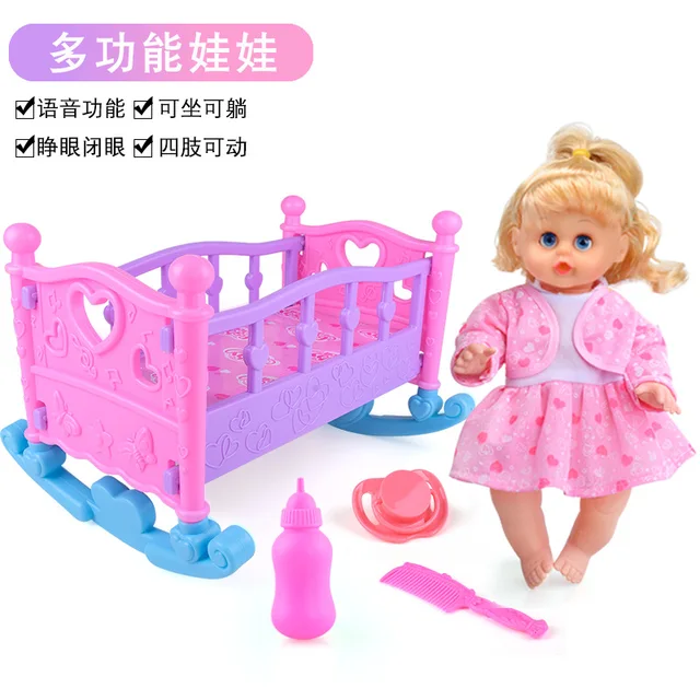 cot bed toys