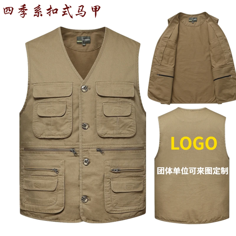 Large size S-4XL vest spring and autumn casual outdoor vest multi-pocket photography cotton vest men's fishing sleeveless vest
