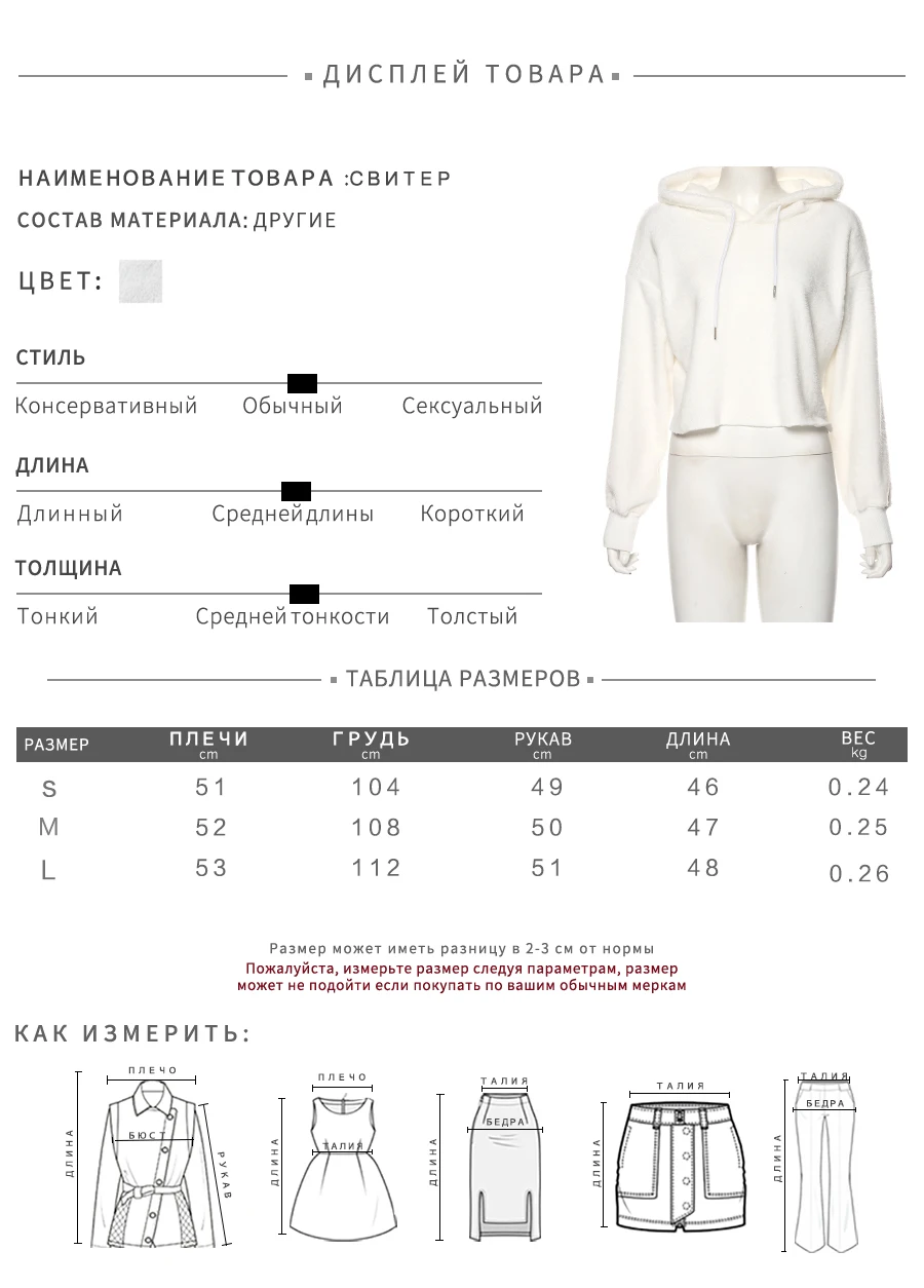NIBBER, Осень-зима, модный фланелевый пуловер, свитшоты, женские топы,, уличные повседневные свободные толстовки, простая одежда для активного отдыха