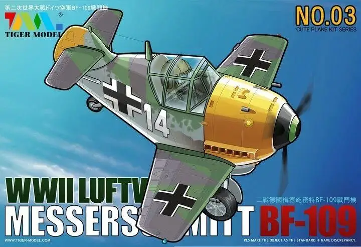 

Tiger WWII Model #103 Model German Luftwaffe Messerschmitt Bf-109 Fighter Cute Scale