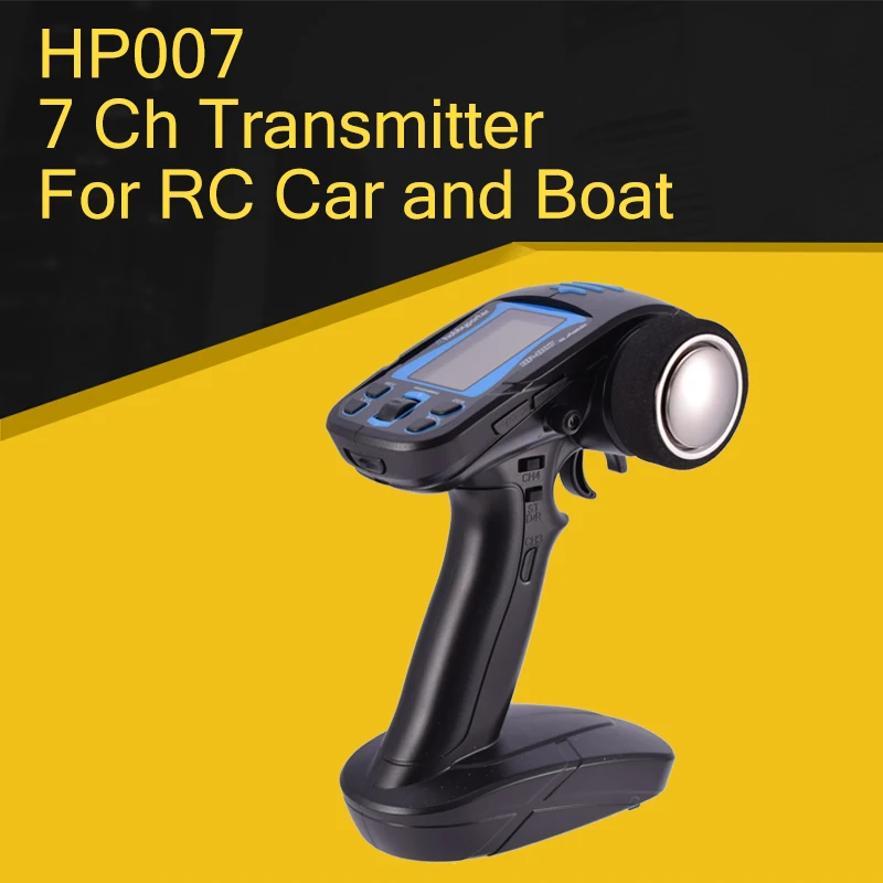 Передатчик дистанционного управления Hobby HP007 2 4 ГГц 7 каналов интегрированный
