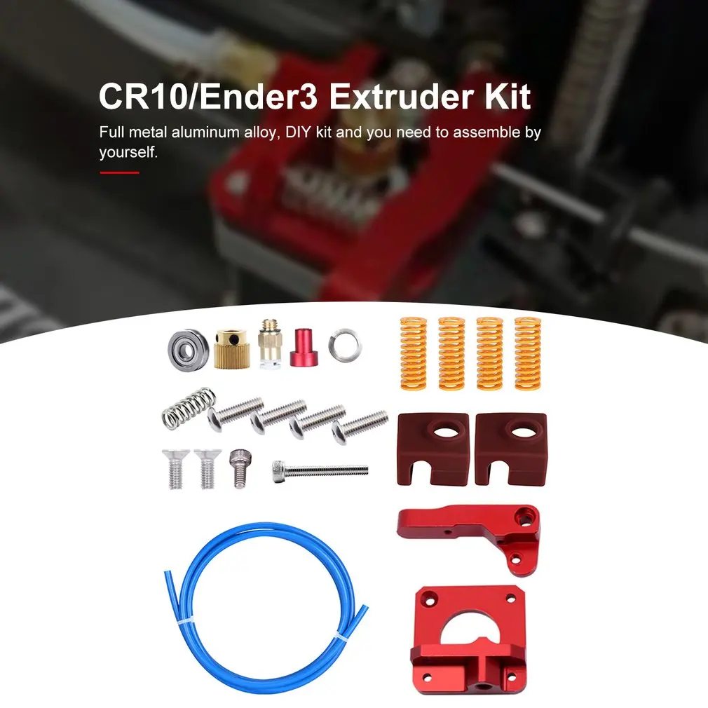 Высокое качество CR10/Ender3 экструдер набор для 3d принтера CR10/Ender3 экструдер+ PETG трубка+ пружина+ силиконовый чехол
