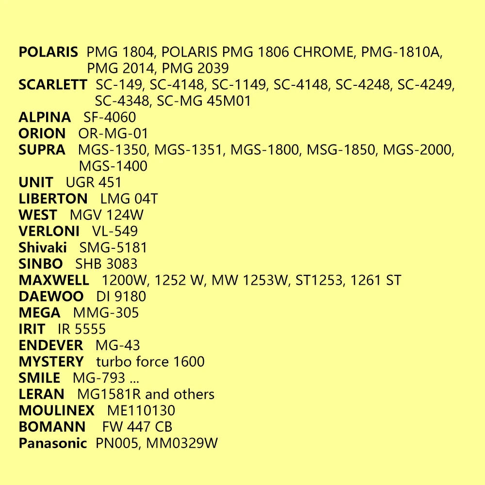 Шестерни для мясорубки 2 шт. Запасные детали POLARIS PMG2039A Scarlett sc4248 VITEK Supra Panasonic