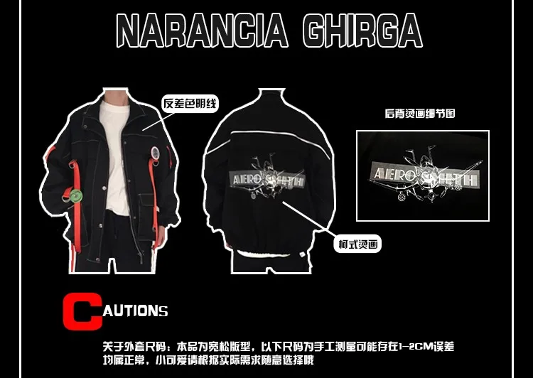 Anime JoJo's Bizarre Adventure Golden Wind Narancia Ghirga Cosplay Costume Coat Autumn Winter Unisex Casual Overcoat image 5