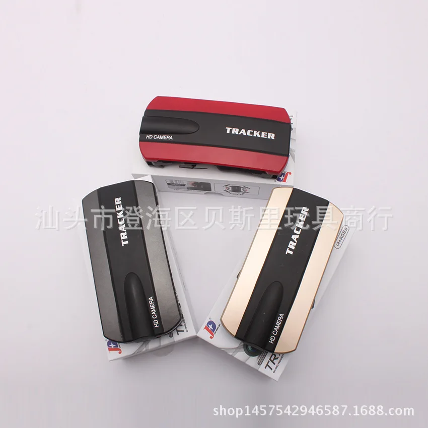 

Jxd da Jxd523 Folding Transformation Quadcopter WiFi Image Transmission Unmanned Aerial Vehicle Aerial Remote-control Aircraft