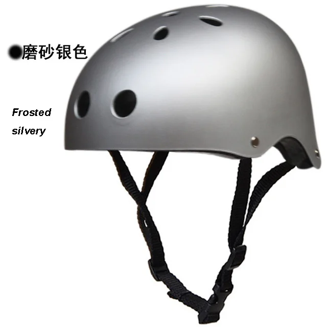 Frosted silvery Профессиональный детский уличный танцевальный скейтборд открытый скалолазание защитный шлем велосипедный шлем для катания на лыжах шлем для серфинга Велоспорт - Цвет: Frosted silvery