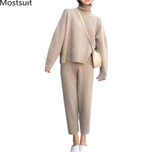 Ins стильный женский трикотажный комплект из двух предметов: пуловер с воротником под горло и штаны, осенне-зимний модный комплект из 2 предметов