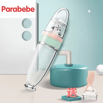 

120ML Silicone feeding bottle spoon with scale baby silicone Leakproof food feeder squeeze children's tableware