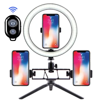 

Ring lamp Desktop fill light multi-camera desktop clip ring fill light bracket multi-stand phone holder bluetooth control Live U