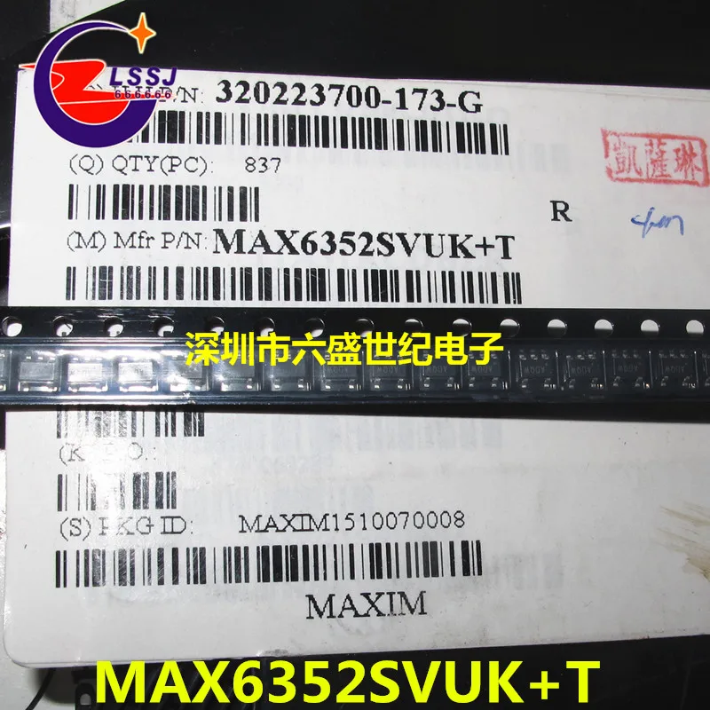 2 шт./лот MAX6352SVUK+ T SOT23-8 Новинка