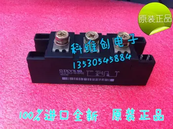 

MCD162-16Io1B genuine original new stock module imports--KWCDZ
