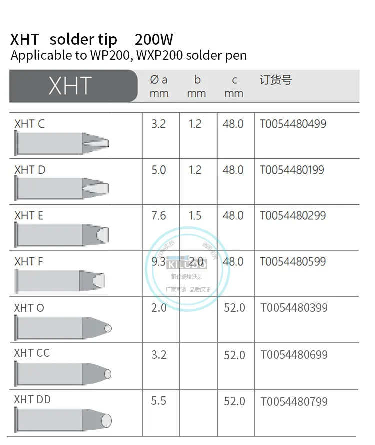XHT серии наконечники XHTO XHTCC XHTDD серии паяльник для weller WXP 200/wp200 паяльник