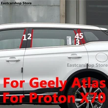 

For Geely Atlas Emgrand NL-3 Proton X70 2016-2020 Car Middle Column PC Window Trim Decoration B C Pillar Strip Sticker Cover
