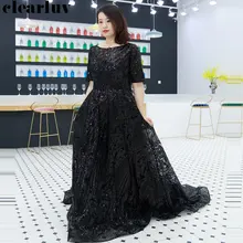 Маленькое вечернее со шлейфом Черное женское вечернее платье больших размеров DX028 Новое Длинное Элегантное выпускное платье с блестками