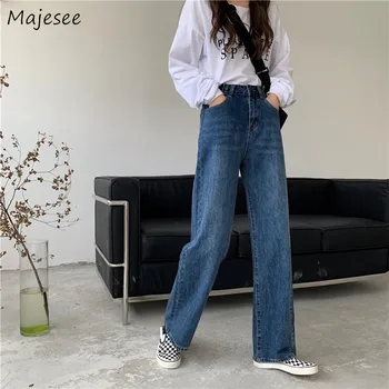 

High Waist Jeans Women Full Length Denim Zipper Womens New Solid Wash Comfortable Casual Loose Females Trousers All Match Chic