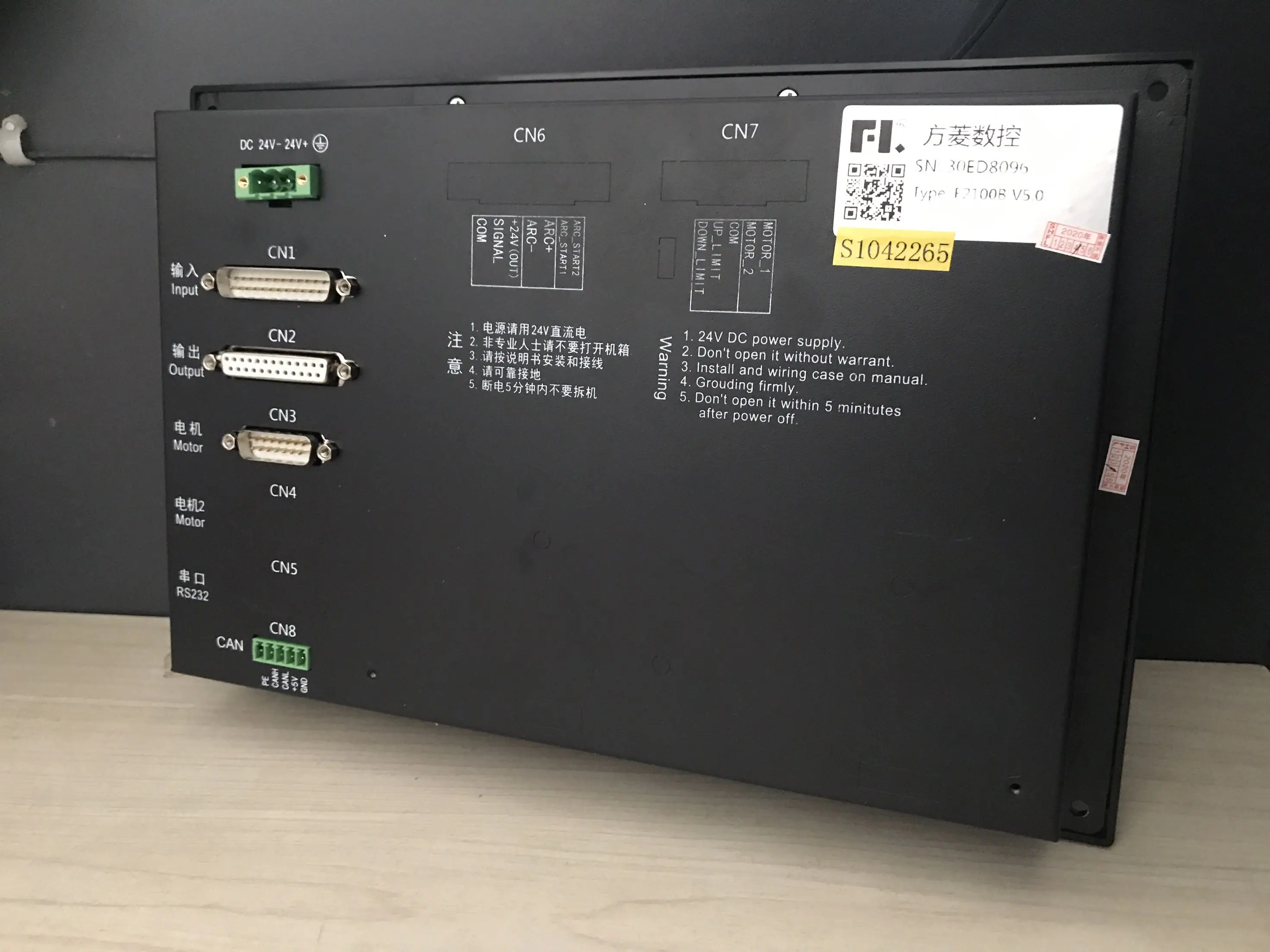 2 осевая система чпу пламенная режущая машина с ЧПУ плазменная F2100B|Контроллер