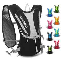 Running, cycling, trail running, hiking, marathon, ultra-light outdoor water bag backpack, 1.5L water bag, 500ML water bottle