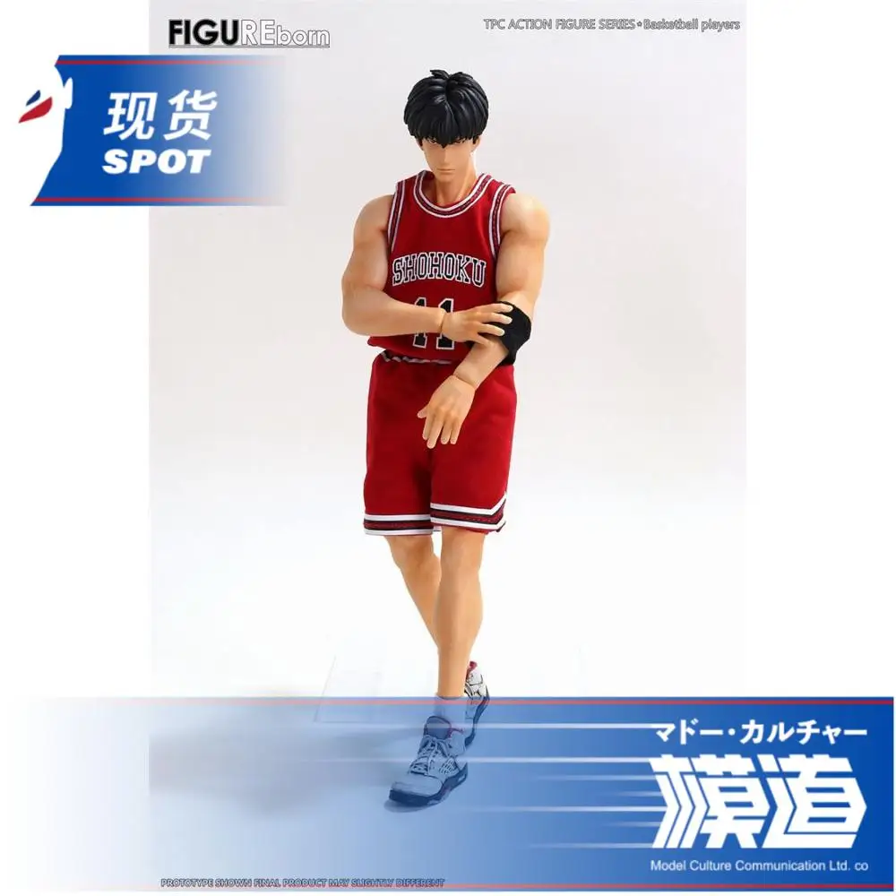 Игрушка Who Toys SD02 1/9 SLAM DUNK Rukawa Kaede фигурка