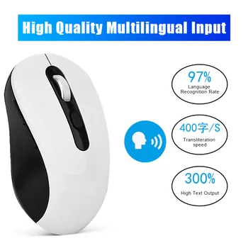 

AI Voice control Mouse Wireless Rechargeable Novelty Input Search Translation NC99