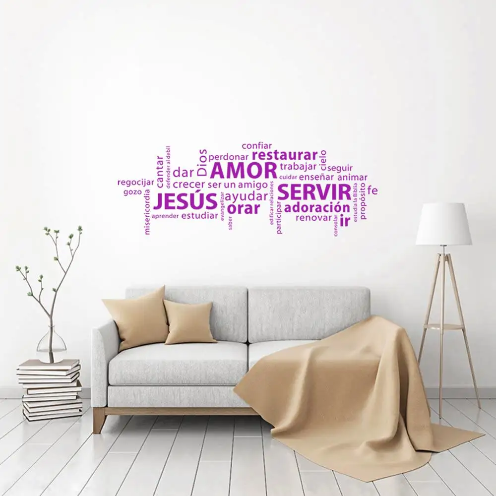 purple Amor Jesus Servir Наклейка на стену, Виниловая наклейка на стену для дома, декор для гостиной, плакат для дома, испанский декор для комнаты, украшение для дома - Цвет: purple