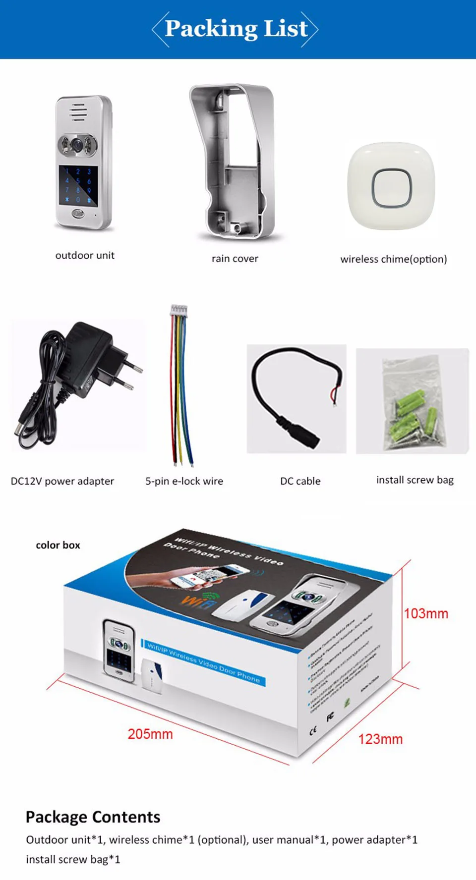 video intercom  (14)