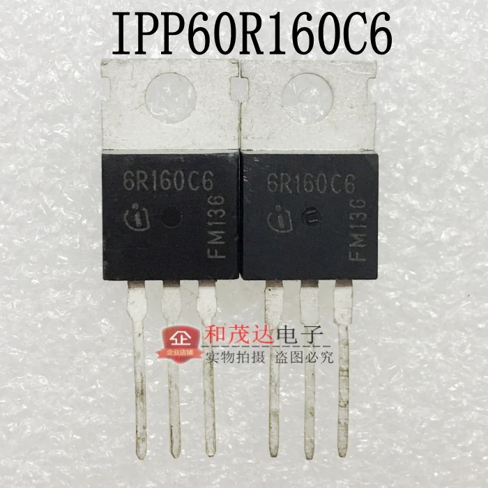 5 шт., новые оригинальные кнопки 6R160C6 IPP60R160C6-220 650V 70A на