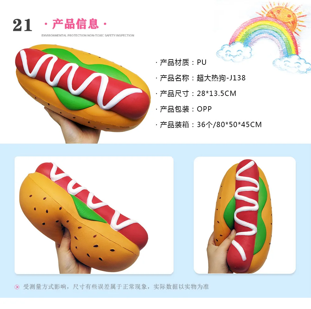 21