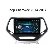 Для Jeep Cherokee автомобильный gps Navi система Радио стерео Мультимедиа dvd-плеер Android 8,1 SWC DVD WiFi carplay