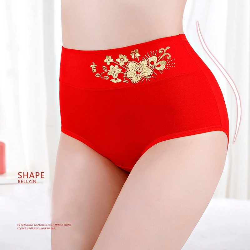 Bragas de talla grande mujer, ropa interior de cintura alta para niña, calzoncillos de algodón rojo chino sin costuras, lencería Sexy|Bragas para mujer| AliExpress