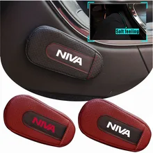 Автомобильные аксессуары для Лада нива, мягкая и удобная подушка для поддержки ног, автомобильная дверная накладка на руку, автомобильный Стайлинг