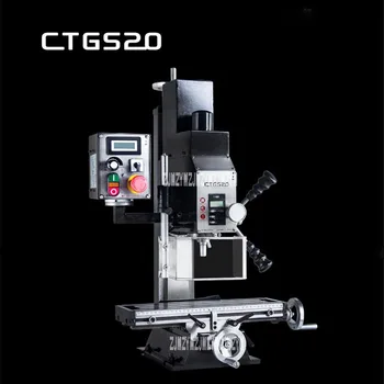 

CTGS20 Household Micro-drilling And Milling Machine Small Bench Drill Vertical Drilling Milling Machine 600W Workbench 400x120mm