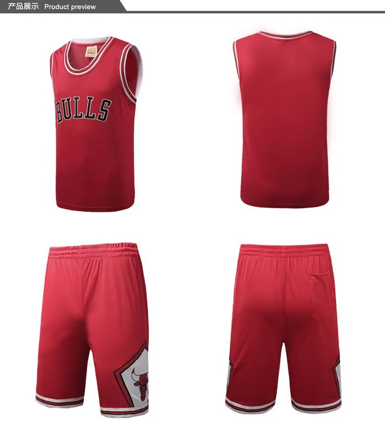 Basketball Wear Customizable DIY7 Bulls Jersey Embroidered Basketball Clothes Suit