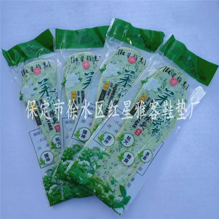 

Insole Damping Jasmine Deodorant Insole for Both Men And Women Refreshing And Comfortable of Insole