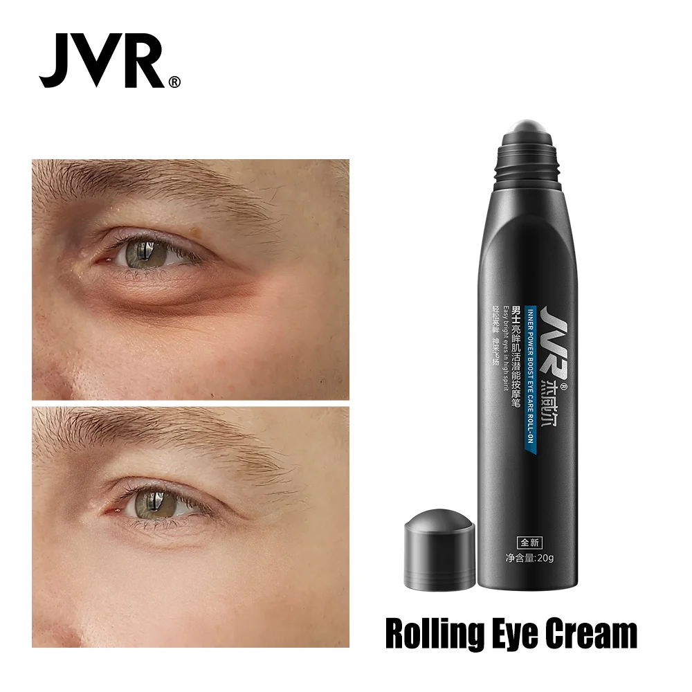 2020-7亮眸肌活潜能按摩笔2