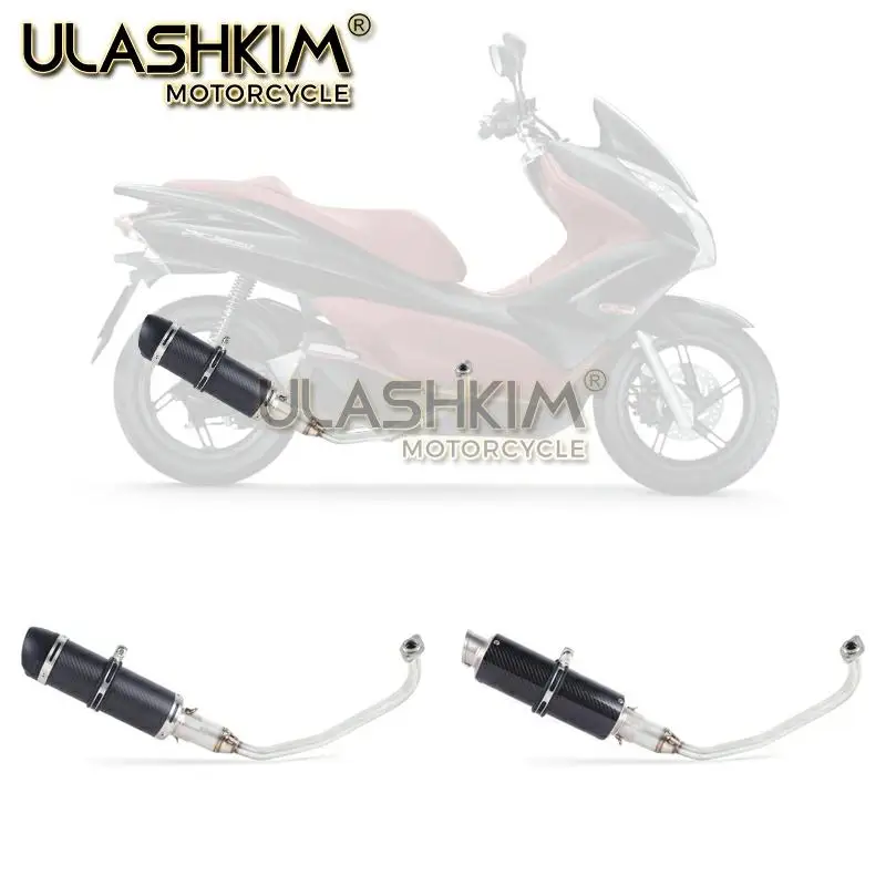 PCX 125 150 глушитель для мотоцикла, скутера, полная система, средняя труба, без шнуровки, Escape, подходит для HONDA PCX125 PCX150