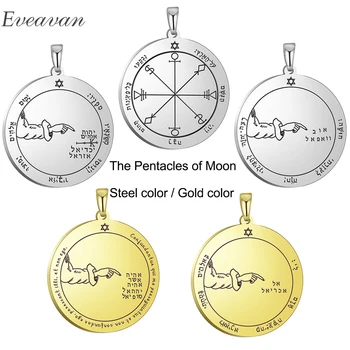 

EUEAVAN 10pcs Solomon Pentacle of Moon DIY Pendants Necklace Strong Protective Amulet Supernatural Stainless Steel Accessories