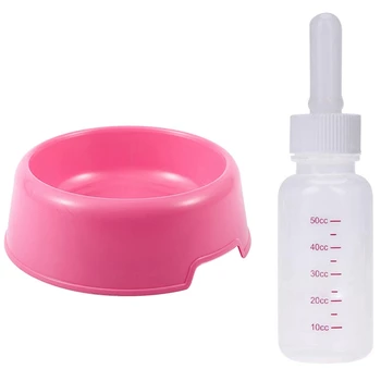 

Plastic Pet Water Food Drink Bowl 4-Inch, Ran Color & Pet Small Dog Cat Rabbit Milk Nursing Care Feeding Bottle