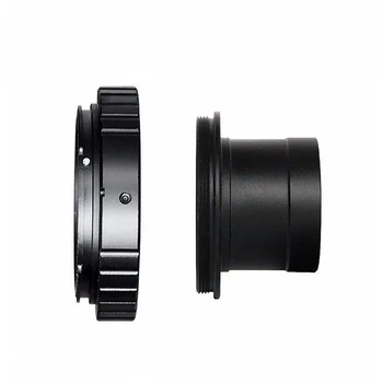 

1.25 Inch T Ring Mount Adapter Set For Telescope Microscope Lightweight Metal Camera Accessories Photography Protection Digital
