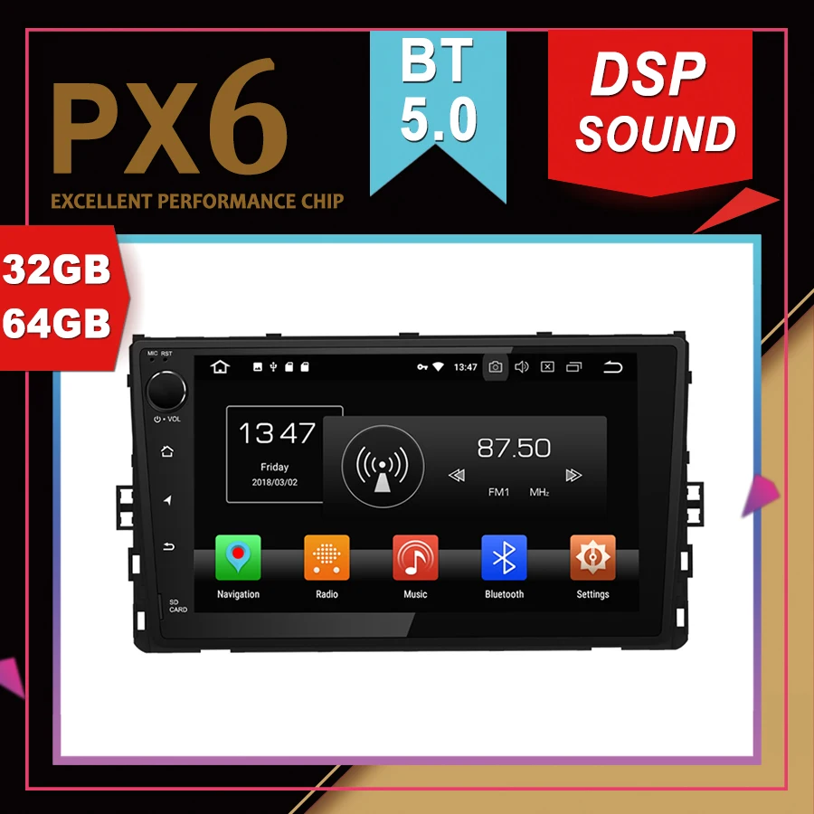 Автомобильный мультимедийный GPS-навигатор PX6 на Android 9 0 для VW Universal 2 din 2018 DSP |