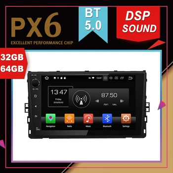 

PX6 Excellent Performance Android 9.0 Car Multimedia GPS For VW Universal 2 din 2018 DSP Sound Navigation Recorder Tape Radio