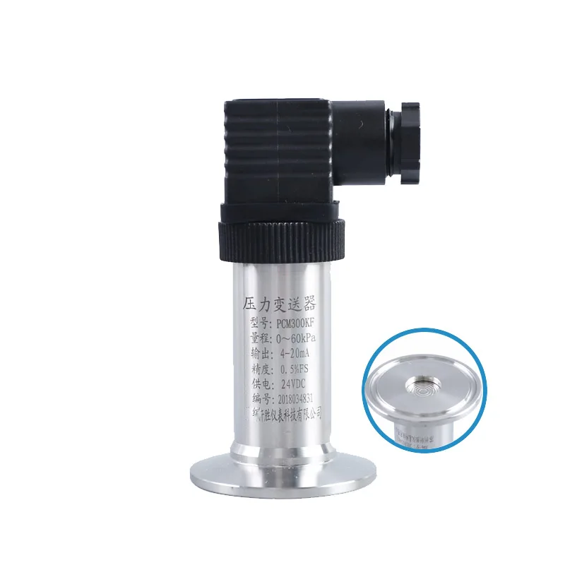 

Hygienic Pressure Transmitter Water Treatment Pressure Sensor Quick Load Pressure Transducer Stainless Steel 304 4-20MA 0-10V