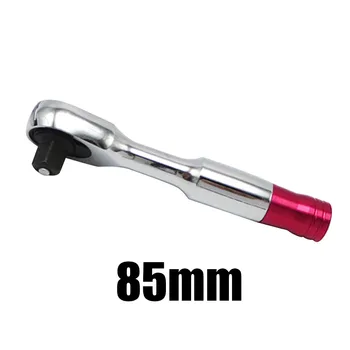 

Supply Ratchet Wrench Driver Quick Release Socket Chrome vanadium steel